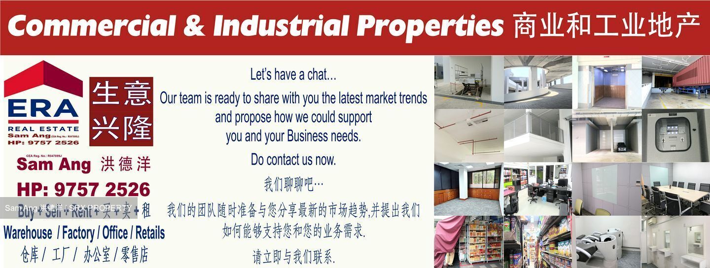 Ct Foodnex (D25), Factory #603591241